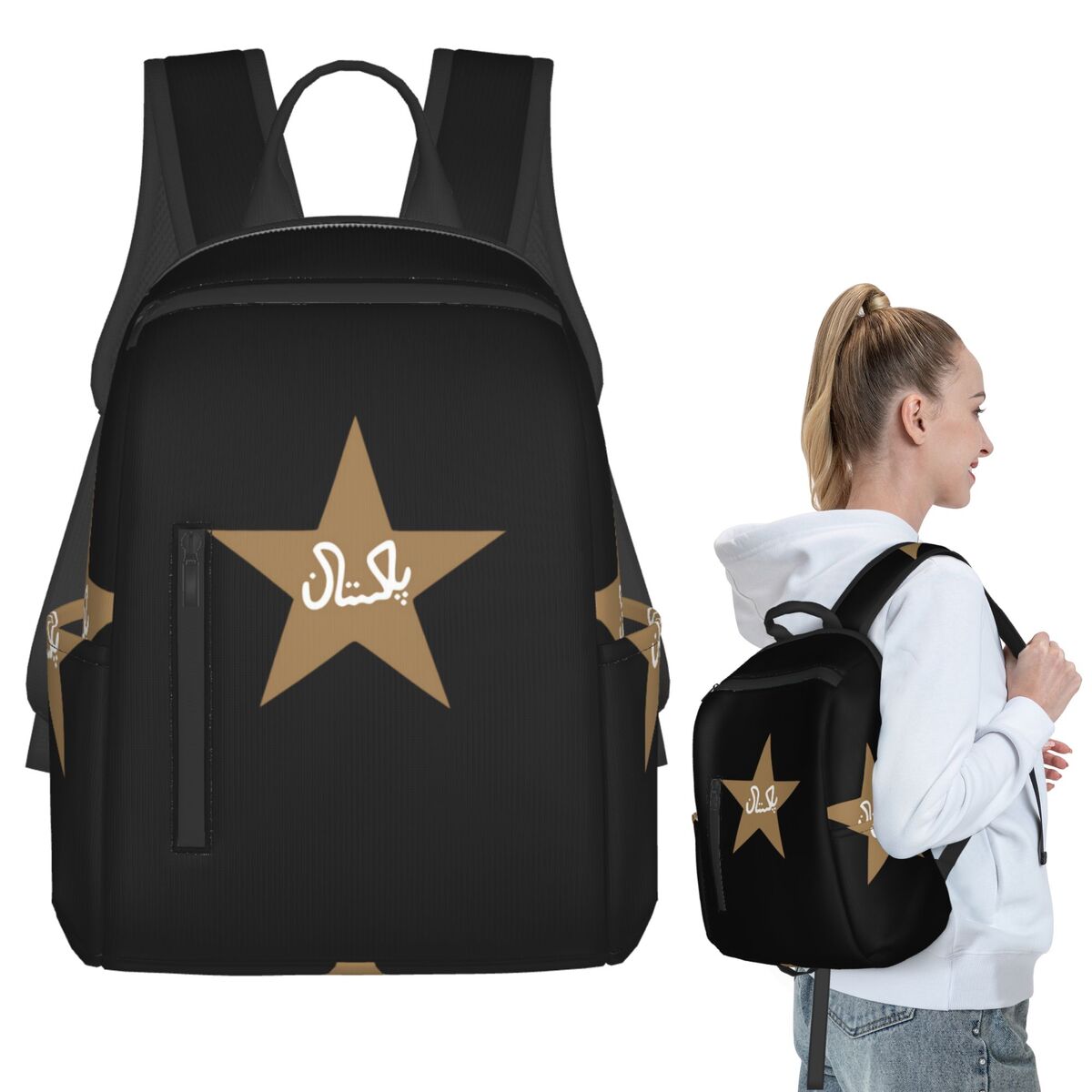 Women Bags In Pakistan - Mochila para jugador de críquet de