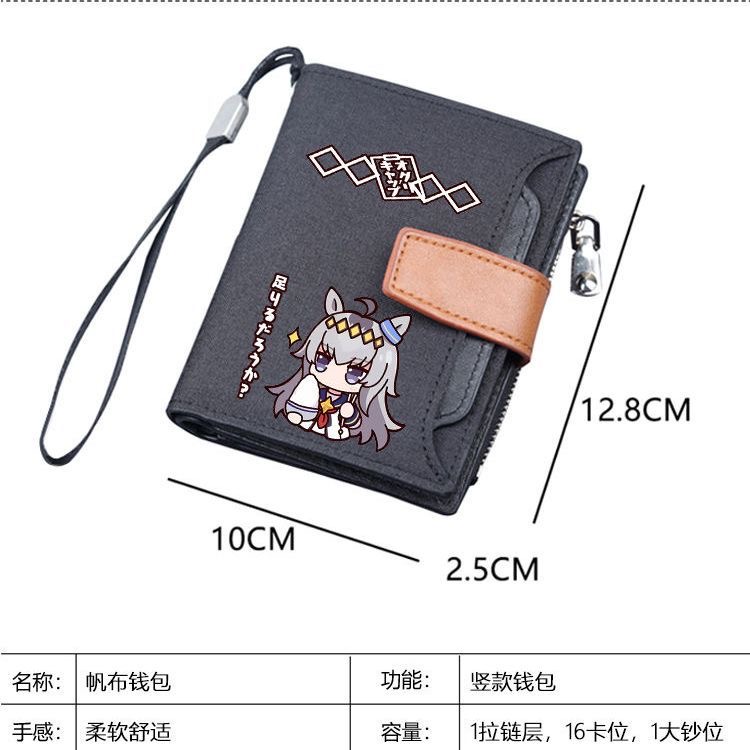 Women Handheld Bags - Sombrero de Anime japonés Little Kuri,