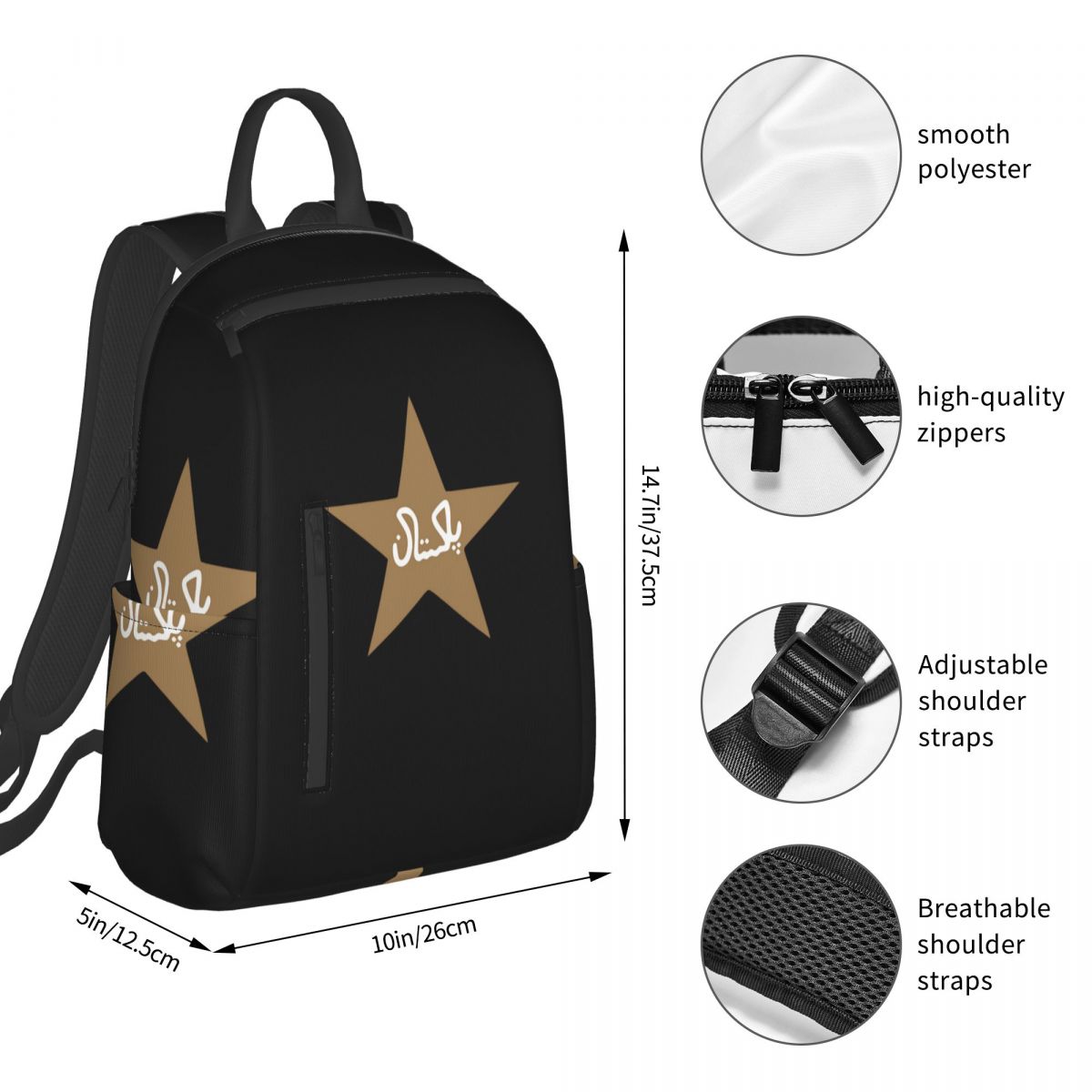 Mochila para jugador de críque - Women Bags In Pakistan reseña y precio
