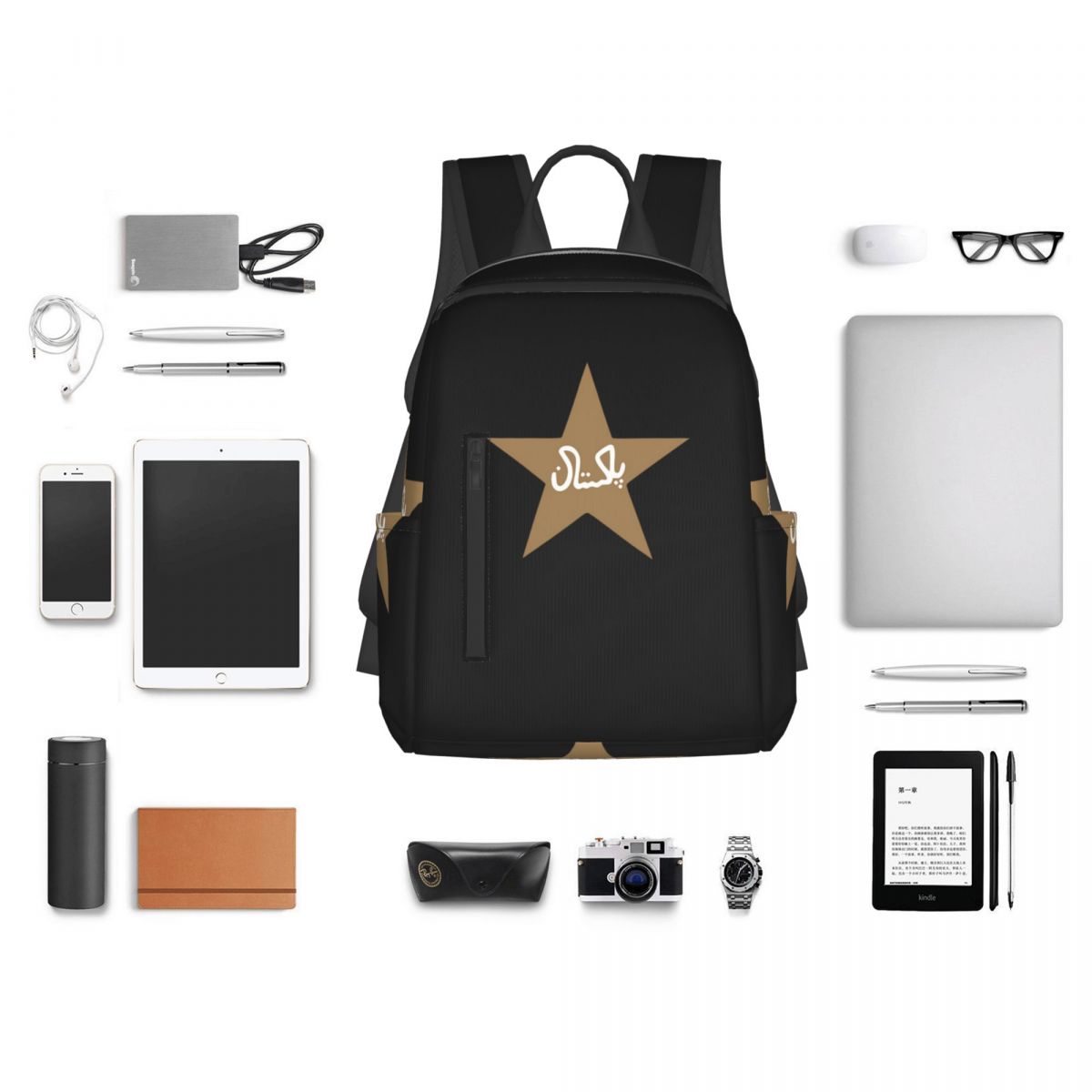 Mochila para jugador de críque - Women Bags In Pakistan reseña y precio