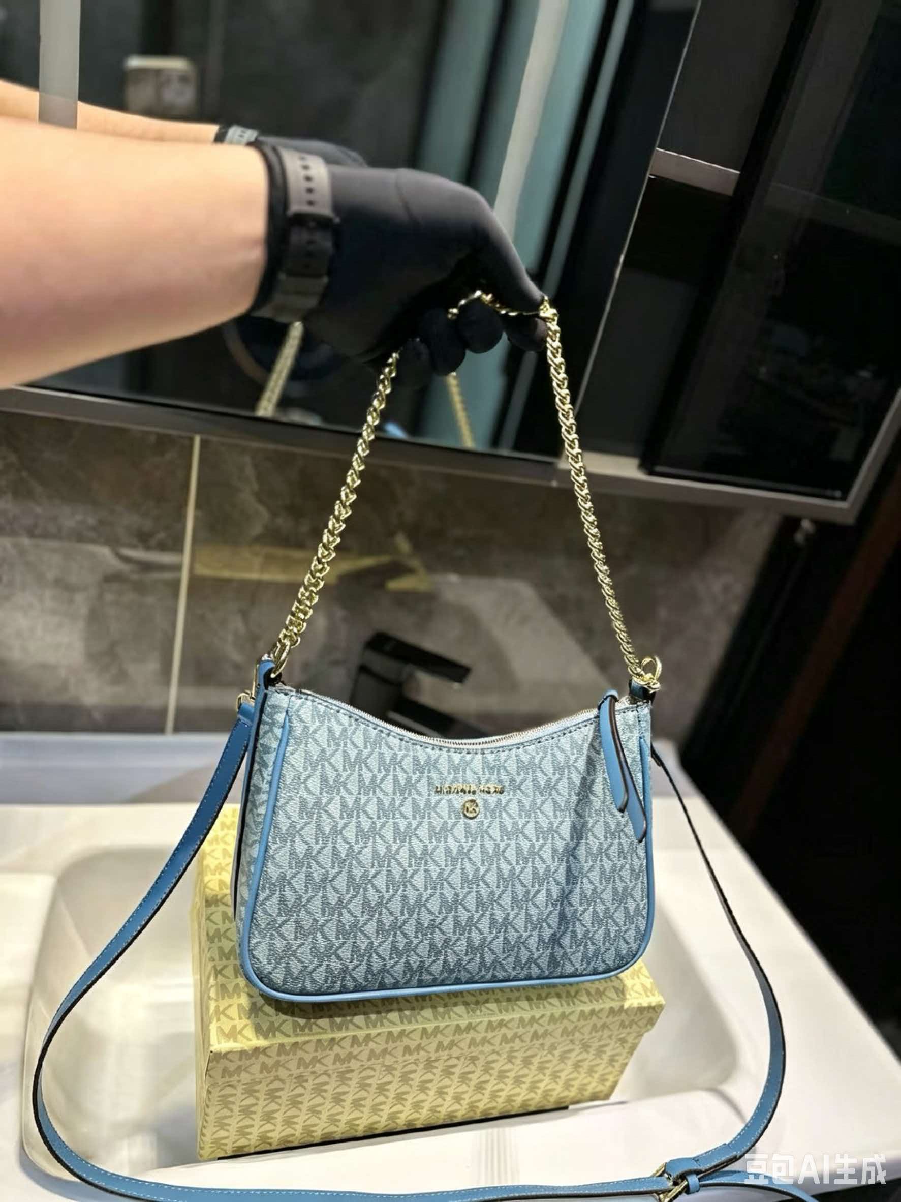 MICHAEL KORS MK Jet Set Travel - Women'S Bags Of Michael Kors reseña y precio