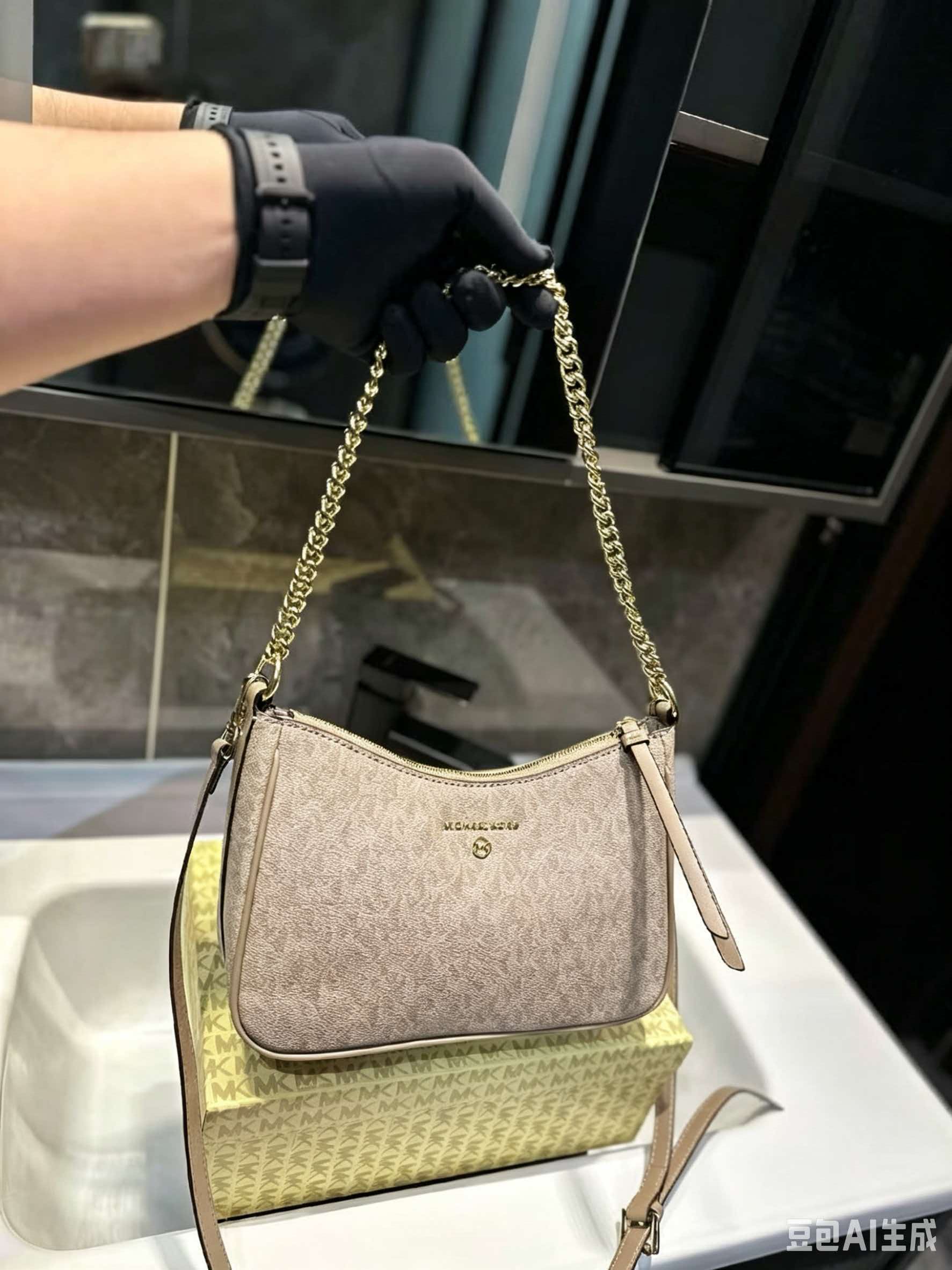 MICHAEL KORS MK Jet Set Travel - Women'S Bags Of Michael Kors reseña y precio