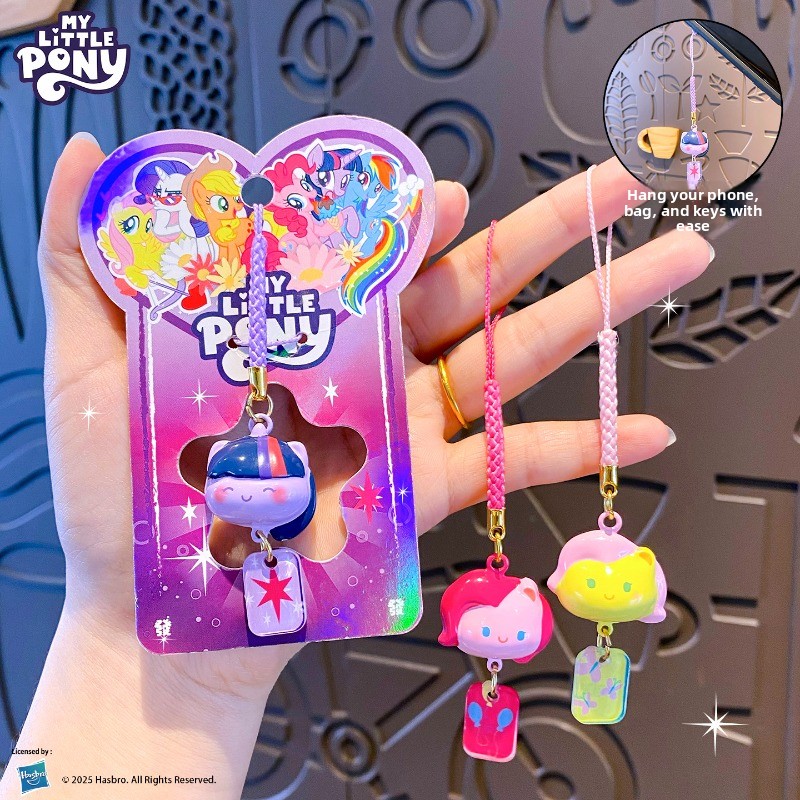 My Little Pony Water Sound Bel - Women Bags Gift reseña y precio