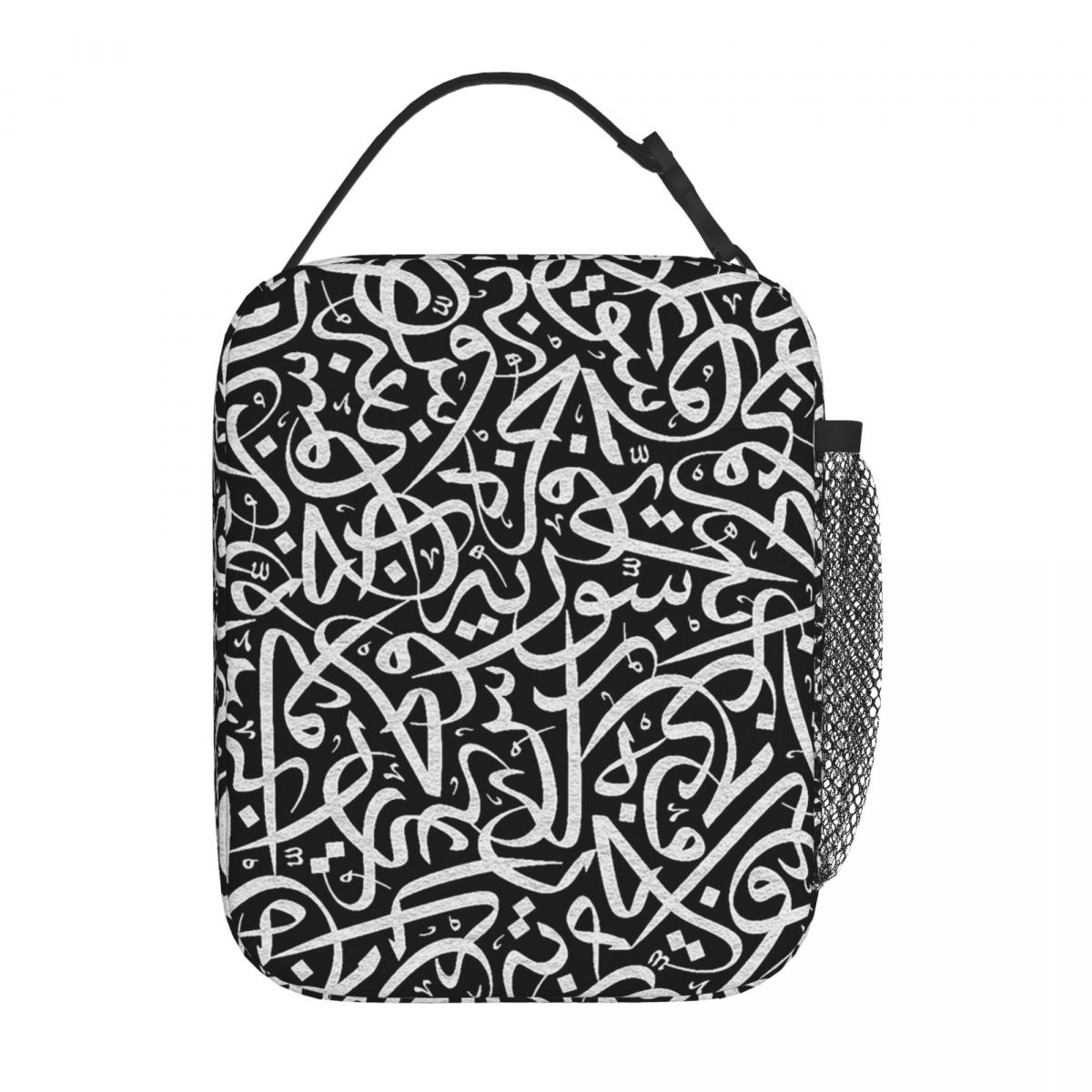 Bolsa térmica para el almuerzo - Women Bags In Egypt reseña y precio